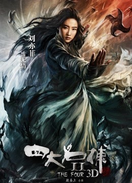 60858-台湾SWAG『Ice宝贝』按摩师傅按摩到穴穴里 舒服到受不了 主动舔棒棒求操